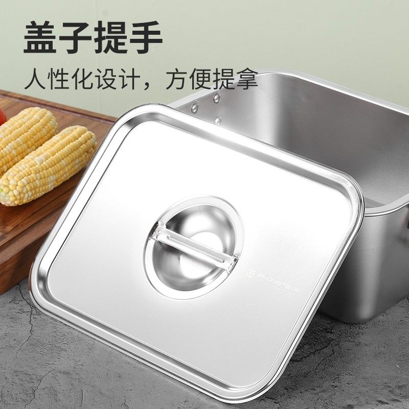 商用大号盆长方形槽手提方盆油炸容器 酒店加厚加深特大,餐饮具,盆,淘宝优惠券,粉丝福利购,淘宝优惠卷
