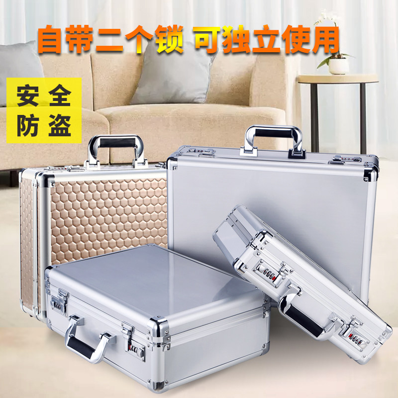 盗收纳锁的盒重要文件收纳盒保密盒加锁小箱秘密安全盒