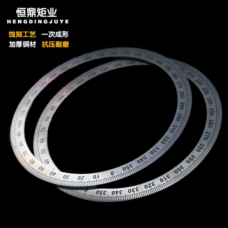 度圆形刻度盘角度盘圆尺游标盘标识盘**毫