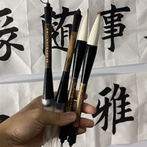 华夏三草堂兼毫字福字毛笔抓笔斗笔装中号小提斗书法