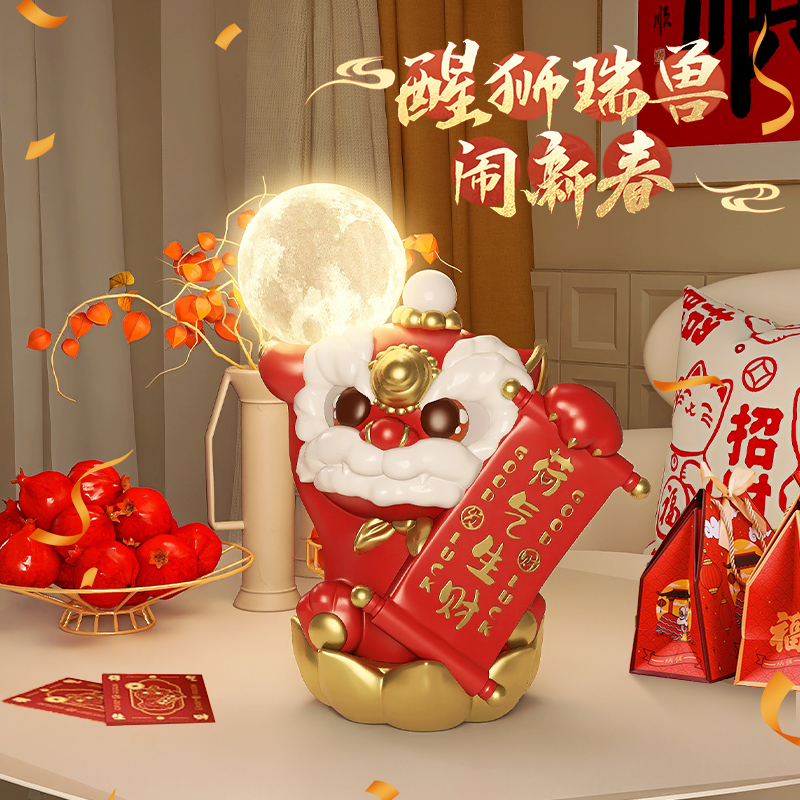 醒狮小夜灯卧室睡眠灯送礼床头灯儿童护眼充电台灯拍拍灯新年礼物