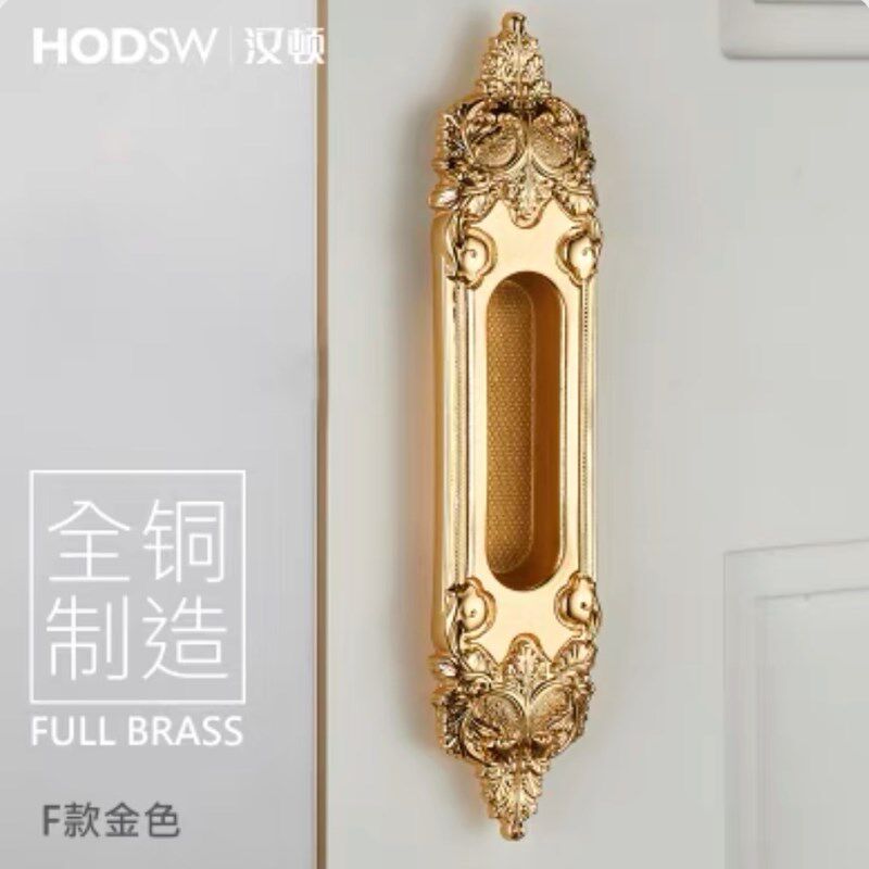 汉顿推拉门暗拉手嵌入式隐形移门暗装内嵌隐藏式柜门暗藏扣手