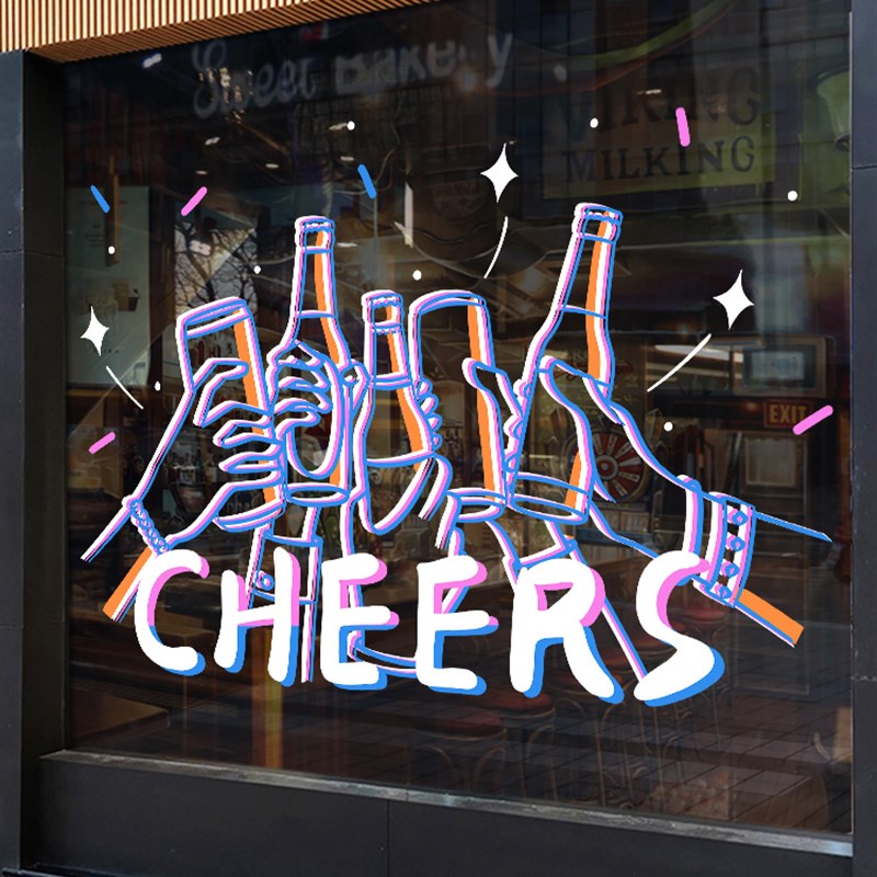 酒吧橱窗装饰玻璃门贴纸啤酒屋广告贴画静电膜烧烤推拉门营业时间