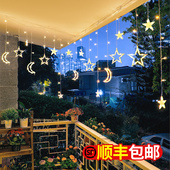 太阳能彩灯户外庭院阳台花园布置圣诞装 饰灯串露台星星灯带