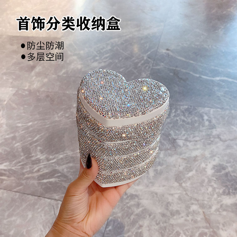 旋首饰收纳盒项链耳饰精致饰品容量奢华镶钻便携层整理盒潮