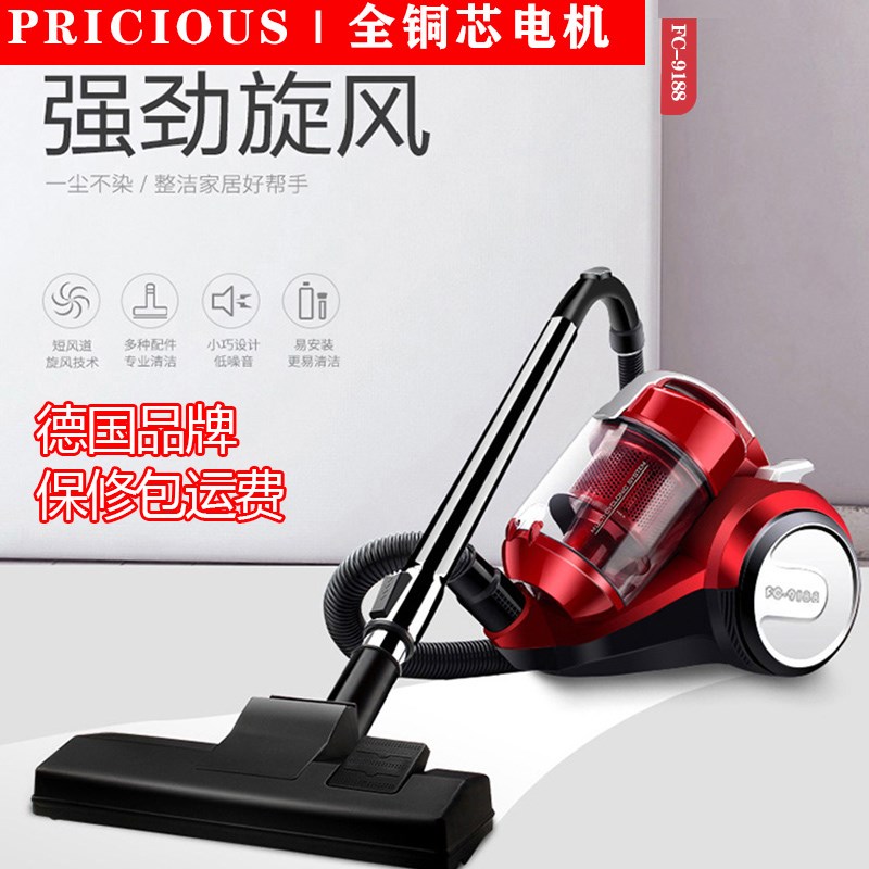 德国吸尘器吸力手持式除螨虫速发功率低噪音全