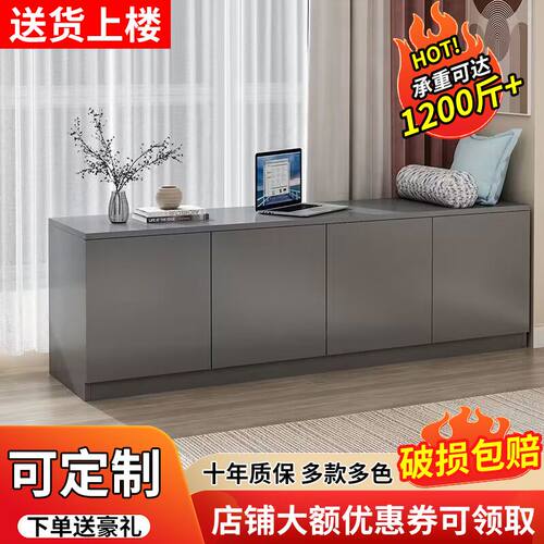 飘窗收纳柜矮柜地柜收纳柜落地鞋柜自由组合长条柜阳台