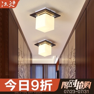 新中式小吸顶灯过道方形胡桃木色灯具简约阳台玄关灯门厅走廊