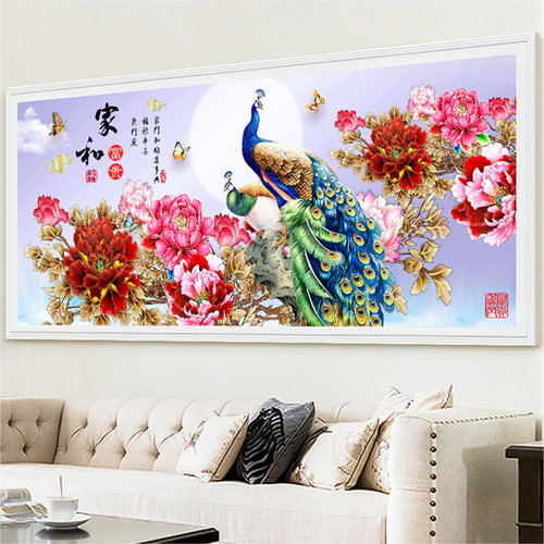 蒂彩钻石画满钻家和花开富贵孔雀贴钻十字绣钻石绣餐厅