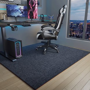 电竞房专用地毯垫电脑椅地垫转椅椅子专业隔音减震防滑耐磨可裁剪