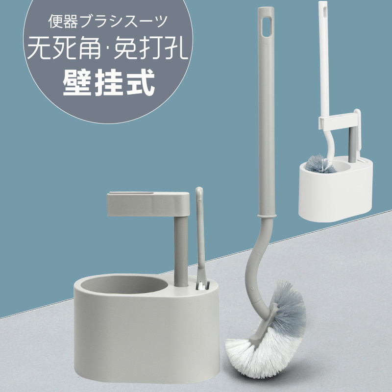 痕贴壁挂式马桶刷卫生间蹲坑洗厕所刷背胶免打孔附边角刷装