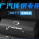 汽车后备箱收纳箱影豹折叠储物箱置物盒整理箱