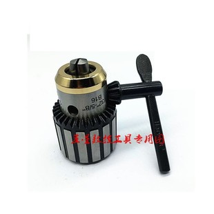 丰收牌扳手钻夹头- - -0台钻床攻丝机手动夹头