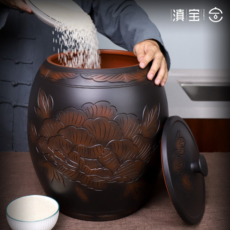 滇宝陶瓷缸盖密封潮罐虫老式斤生财储桶