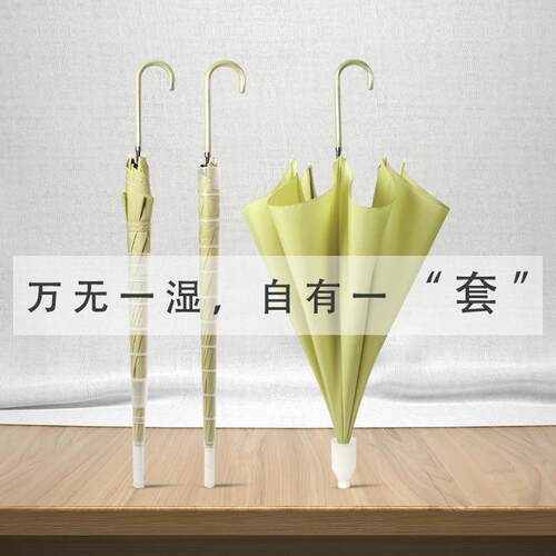 自动色简约车载长柄伞男女生雨伞定印广告伞