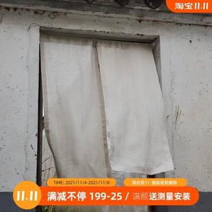 本原 亚麻小门帘日式乡村帘 免打孔窗帘半帘