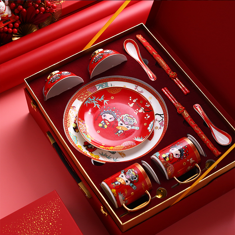 婚庆敬茶杯陶瓷喜碗喜杯喜筷套装结婚礼物送新人对碗婚庆茶碗套装