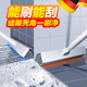 德国地板刷厕所刷卫生间缝隙刷长柄地刷子浴室清洁刷地缝刷洗地刷