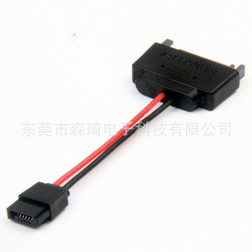 电源SATA15Pin转6光驱线｜20AWG