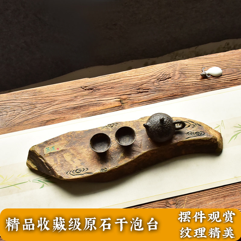 天然原石砚台砚胚砚板老坑鳝鱼黄鱼籽歙砚非端砚手工雕刻功夫茶具
