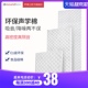 声博士室内隔音棉墙体卧室琴房环保吸音棉家用隔音材料窗户消音棉