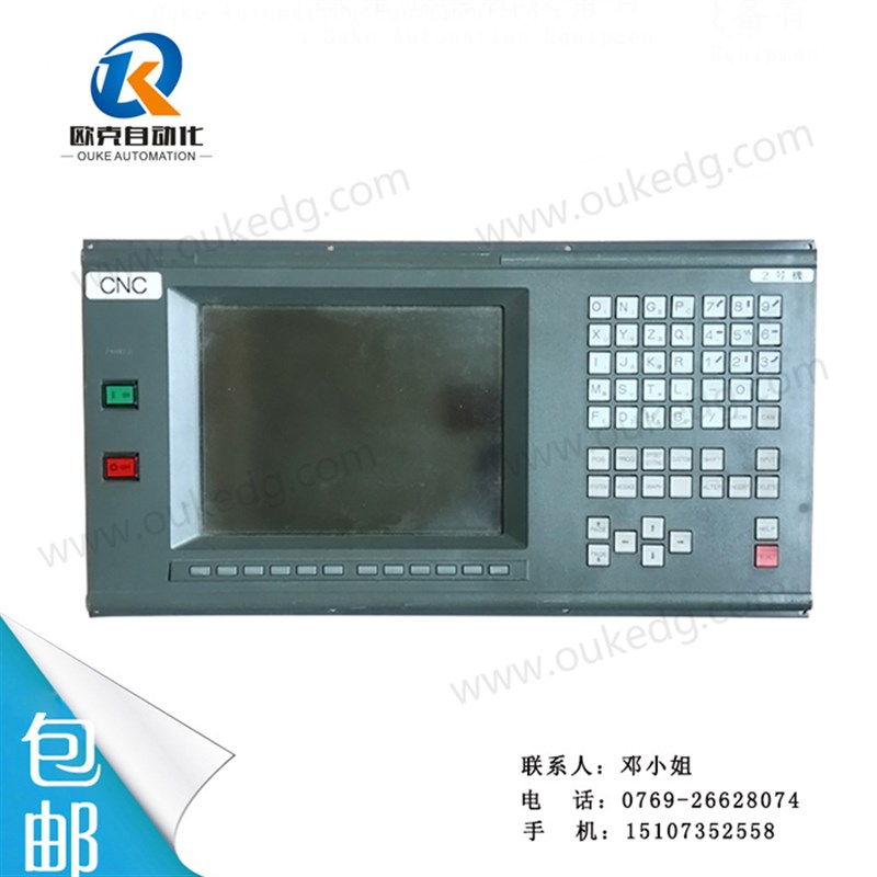 A02B-0120-C061 全新原装发那科系统主机 现货 议价