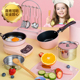 迷你小厨房可真实煮套装 可做饭真实小厨具儿童女孩中小生做饭