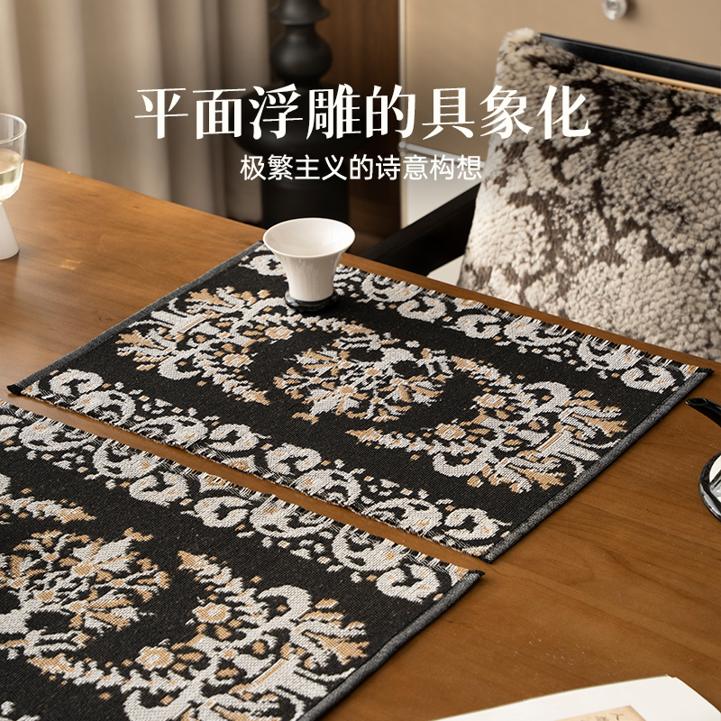 餐垫复古轻奢餐桌垫几何高级感棉线隔热防烫棉麻布艺茶几西餐边桌