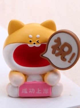 中考仪式感礼物高考金榜提名礼盒加油励志小物件逢考必过桌面摆件