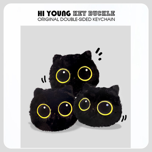 小黑猫抱枕被HYN可爱室车载出行靠枕午休毯创意两用