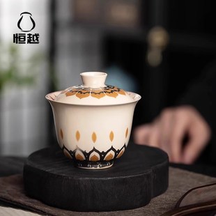 复古敬茶碗茶杯茶具功夫泡茶器家用 敦煌万佛二才盖碗陶瓷防烫中式
