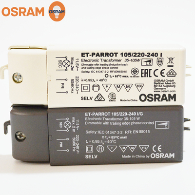 OSRAM欧司朗105W卤素灯电子变压器12V卤钨射灯灯杯灯珠可调光驱动