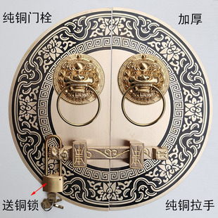 仿古大门装饰门栓门锁纯铜拉手老式门环把手中式T木门配件插销挂