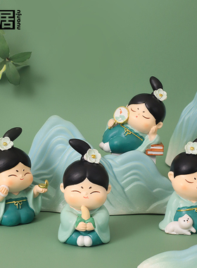 创意卡通古风宋小卿办公室装饰小摆设客厅桌面家居可爱瑜伽小摆件