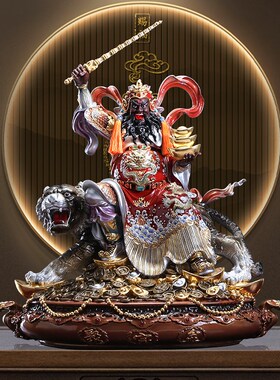 赵公明台湾全铜武财神赵公明神像家用骑虎正财神像开业招财