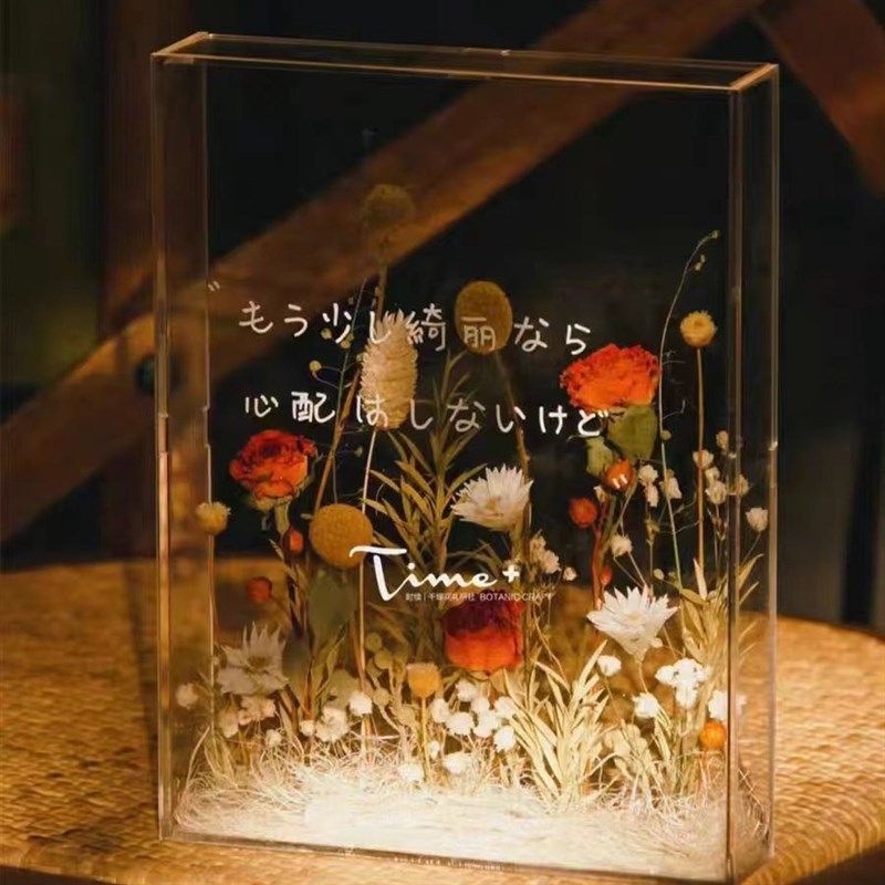 立体干花相框永生花创意摆台y手工节日鲜花盒,鲜花速递/花卉仿真/绿植园艺,花艺包装盒,淘宝优惠券,粉丝福利购,淘宝优惠卷