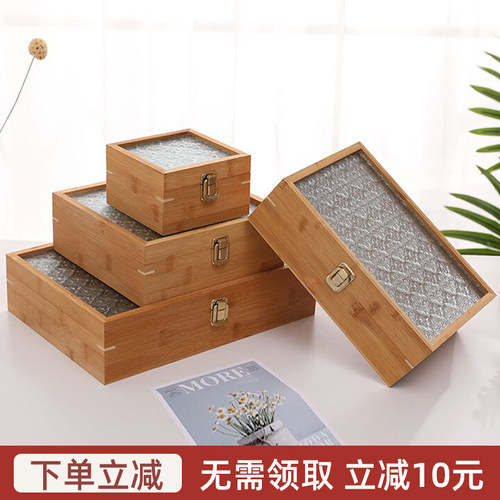 收纳盒带锁玻璃盖家用长方形首饰证件杂物箱子木质储物箱