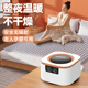 水暖电热毯冬季 电褥子d280a14 双人双控水循环家用静音新款