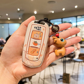 适用吉利熊猫钥匙套迷你骑士卡丁博越远景壳车扣女耐力熊