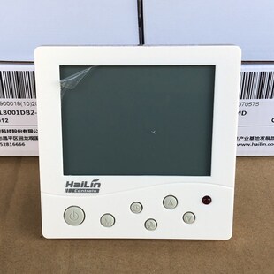 海林温控器HL8001DB2-L-MD带485通讯功能联网24V中央空调面板开关