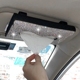 汽车遮阳板天窗车载纸巾盒车挂式 车用抽纸盒车内水晶镶钻创意可爱