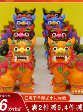 中国风狮三百室摆设品风狮爷狮一对