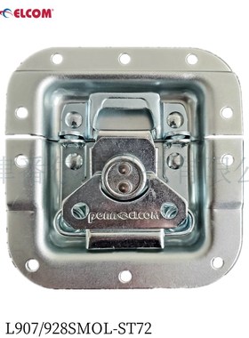 enn Ec中号五金锁扣蝴蝶锁扭锁挂锁航空箱工具箱