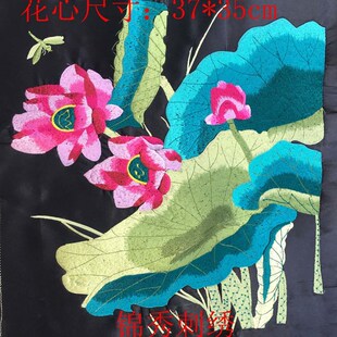 中国风荷叶荷花刺绣绣花片莲花绣面绣布可框装家居饰不退色