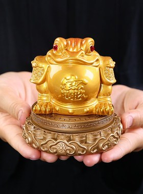 招财金蟾桌面创意手工客厅室玄关家居装饰品茶宠可养变色
