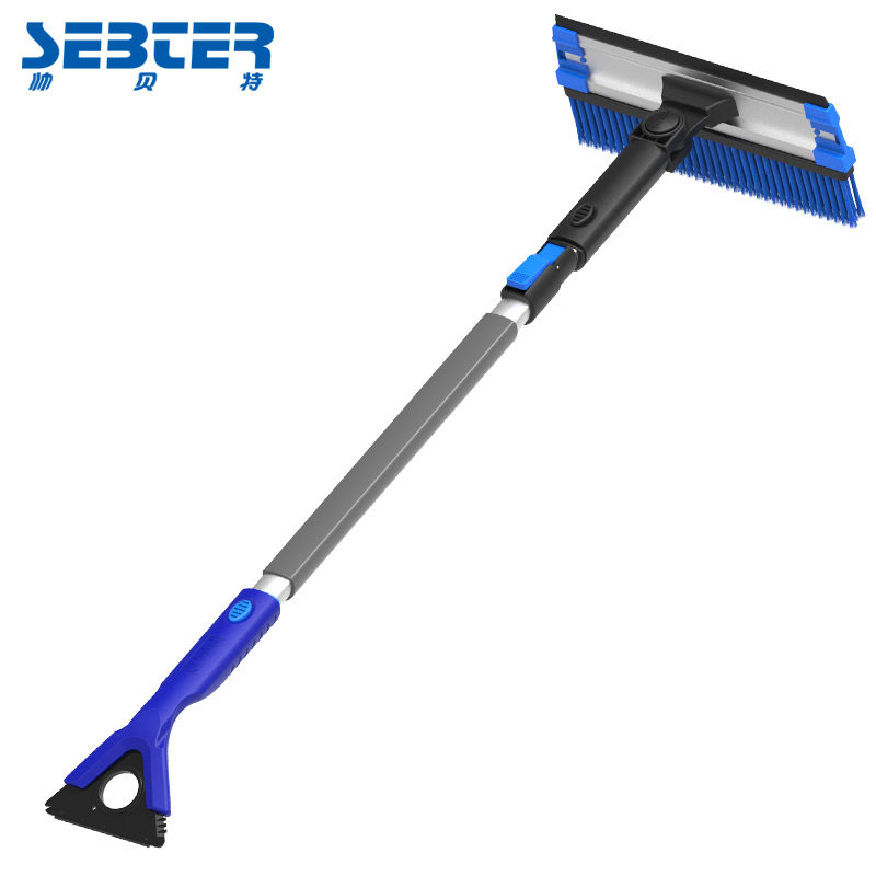 帅贝特多功能除雪铲 汽车用雪刷冬季清雪工具 扫雪刮雪板除冰铲子,汽车用品/电子/清洗/改装,车用除雪铲/除雪工具,淘宝优惠券,粉丝福利购,淘宝优惠卷