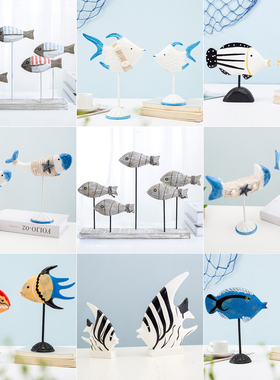 海洋风格木质小鱼地中海桌面摆设样板房软装电视柜摆台装饰品