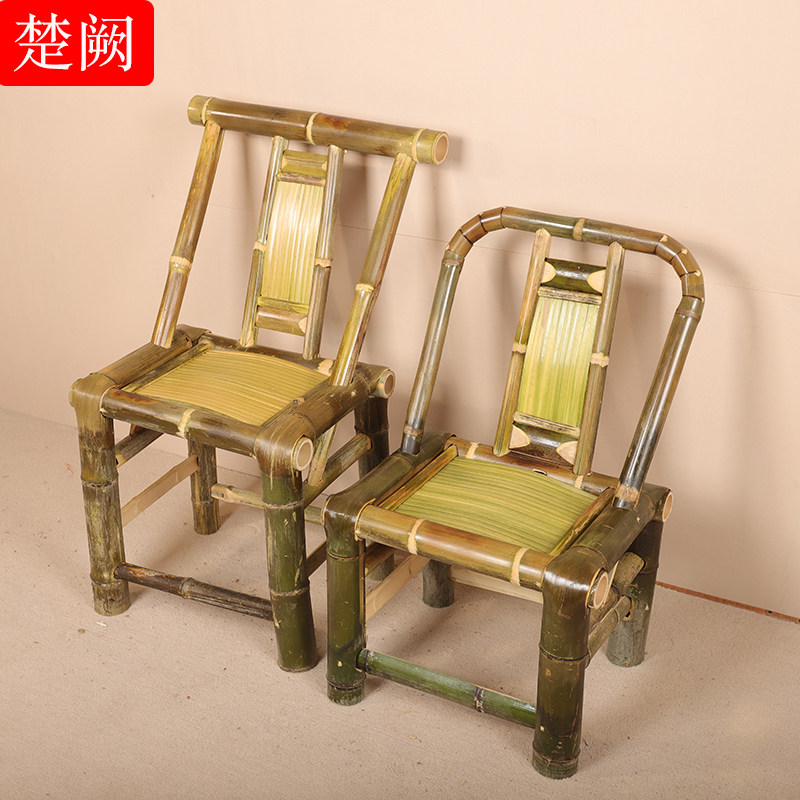 楚阙纯手工竹椅子靠背椅竹编复古老式休闲小院家用阳台餐椅竹椅子