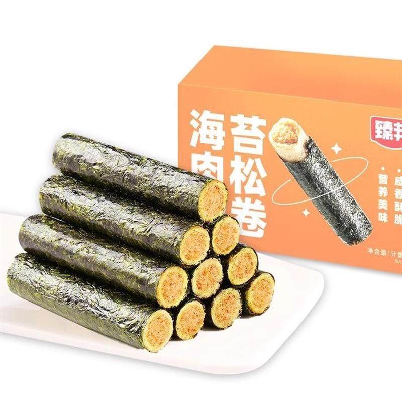 。臻邦海苔肉松蛋卷酥脆儿