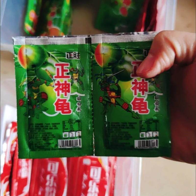 。正胜正神龟粉酸梅粉雪碧